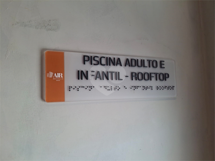 Foto REO1129067