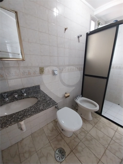 Foto REO1129174