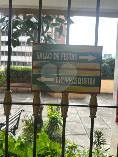 Foto REO1129236