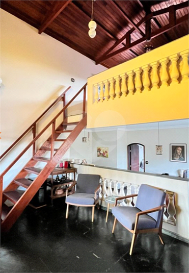 Sala
