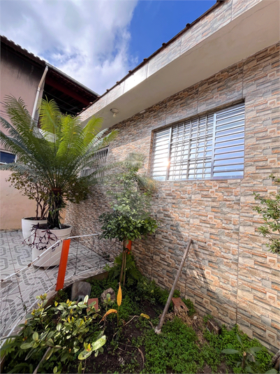 Fundos da Casa