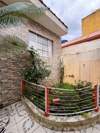 Fundos da Casa