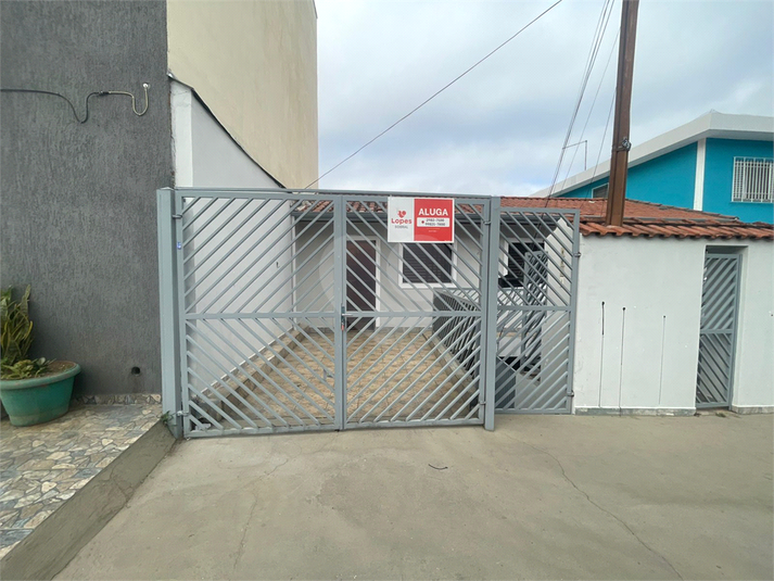 Foto REO1129323