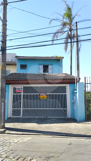 Foto REO1129426