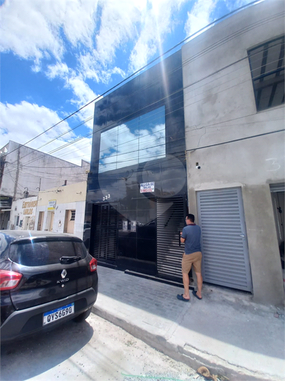 Foto REO1129427