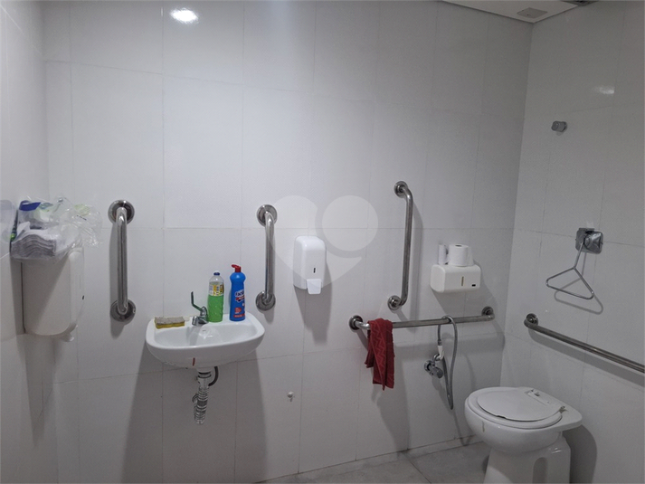 Foto REO1129435