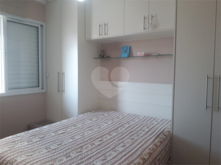 Foto REO1129437