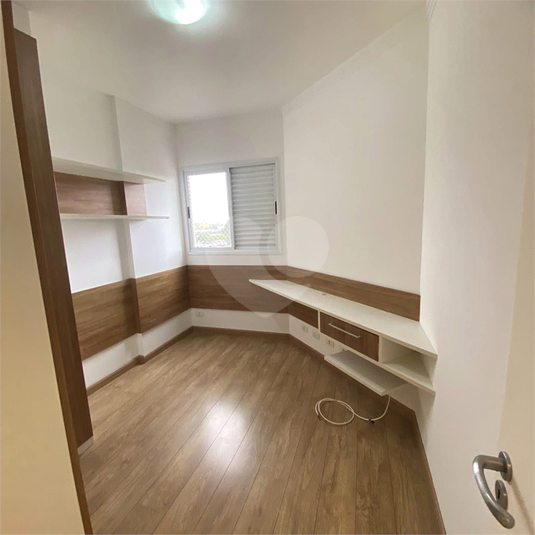 Foto REO1129440