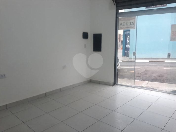 Foto REO1129453