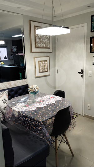 Foto REO1129458