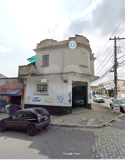 Foto REO1129459
