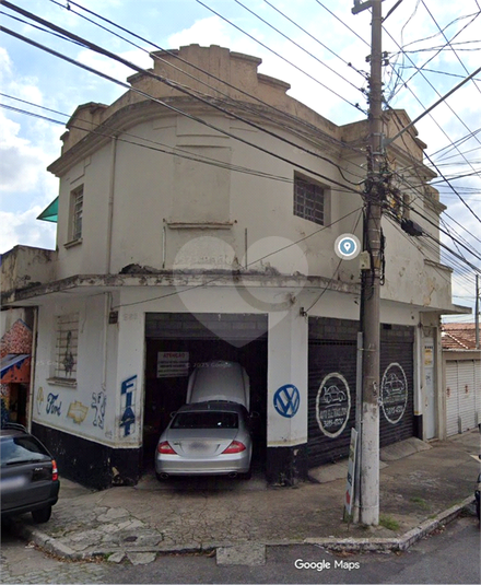 Foto REO1129459