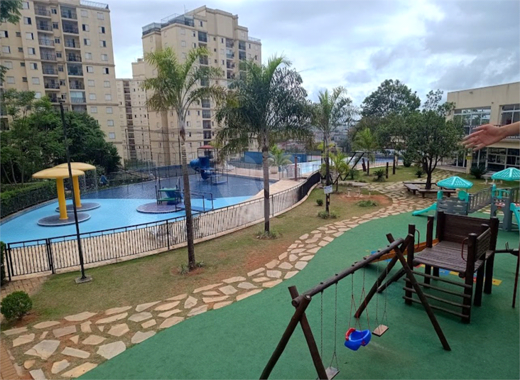 Foto REO1129460