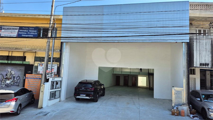 Foto REO1129466