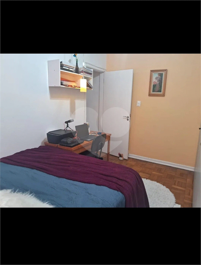 Foto REO1129478