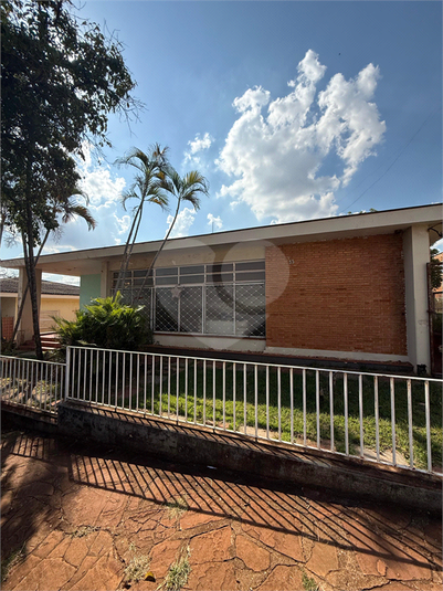 Foto REO1129519