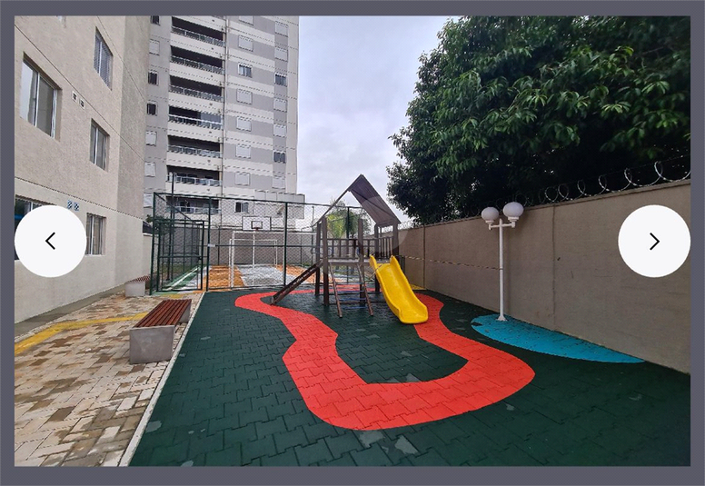Foto REO1129539