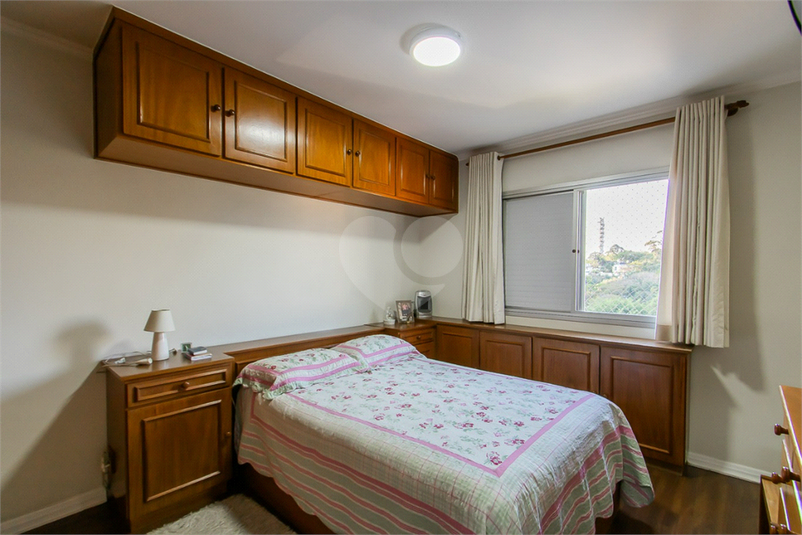 Foto REO1129581