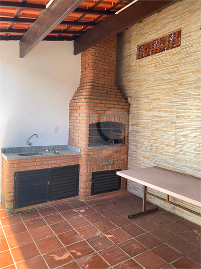 Foto REO1129611