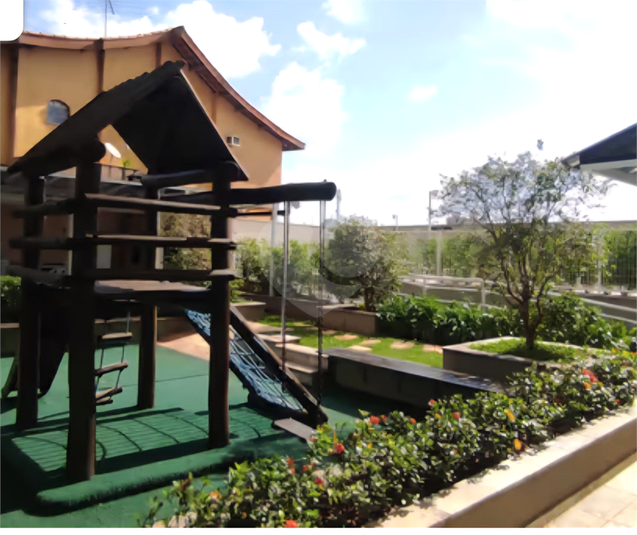 Foto REO1129632
