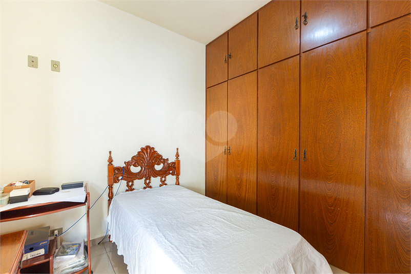 Foto REO1129697
