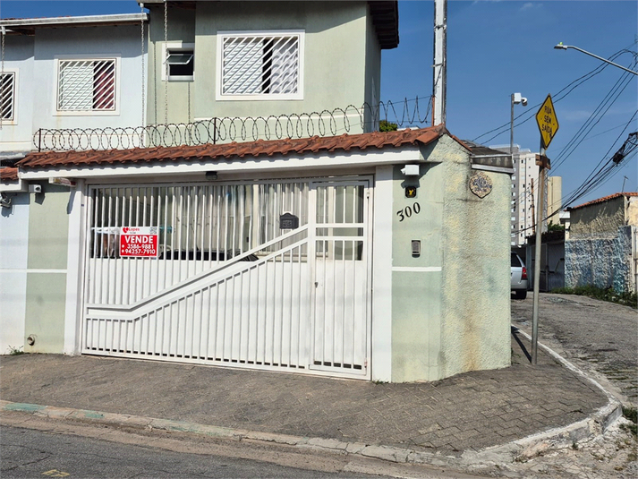 Foto REO1129762