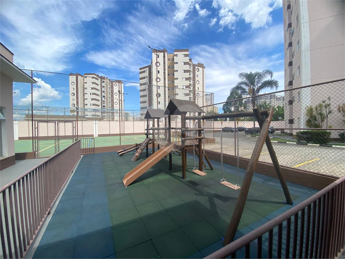 Foto REO1129769