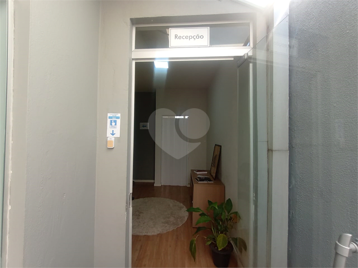Foto REO1129831