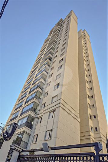 Foto REO1129868