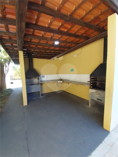 Foto REO1129875