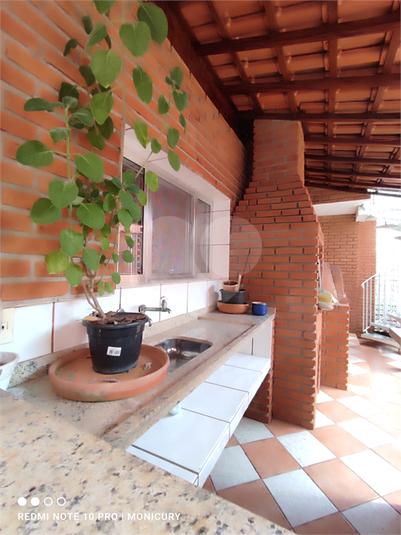 Foto REO1129931
