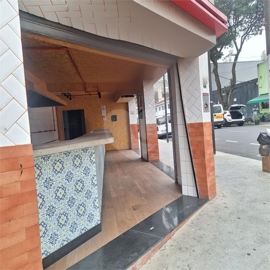 Foto REO1129932
