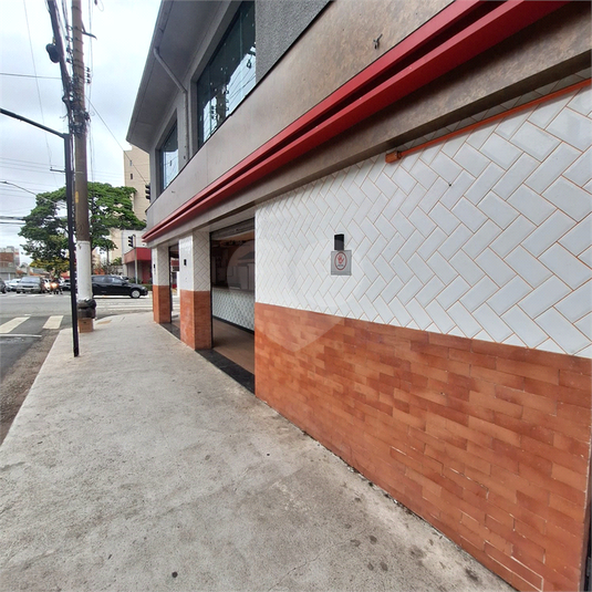 Foto REO1129932