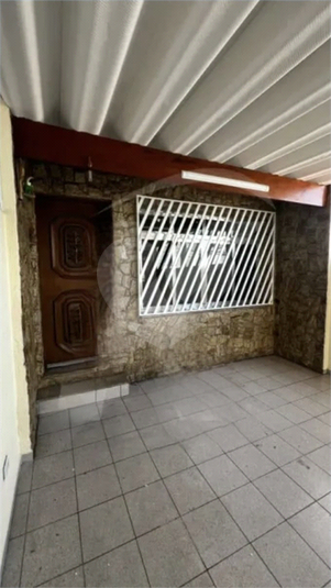 Foto REO1129959