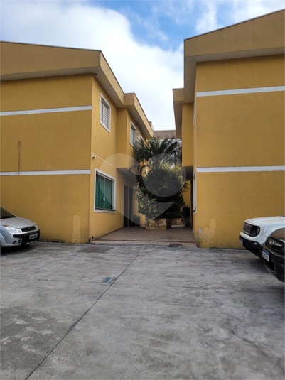Foto REO1129992