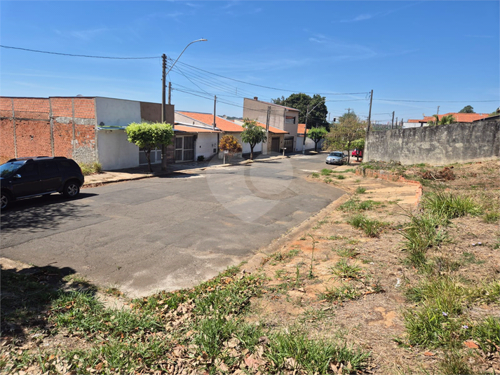 Foto REO1130022