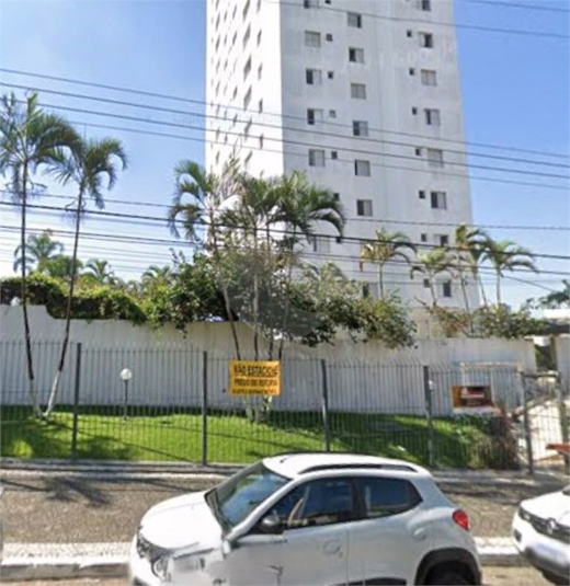 Foto REO1130055
