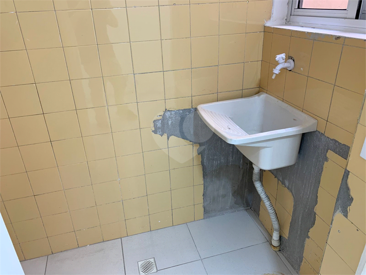 Foto REO1130057