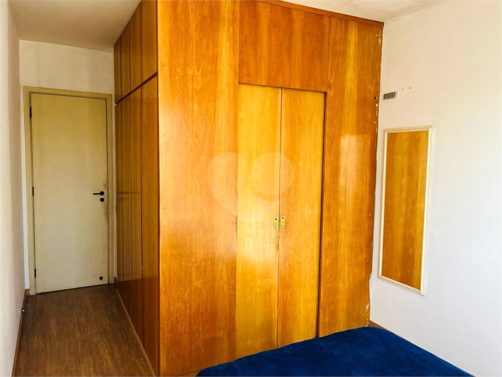 Foto REO1130065