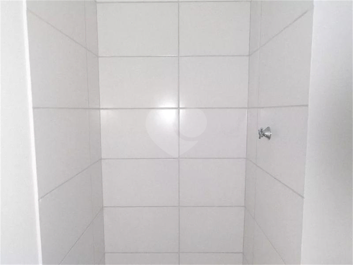 Foto REO1130070
