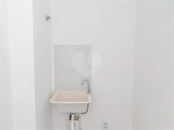 Foto REO1130070