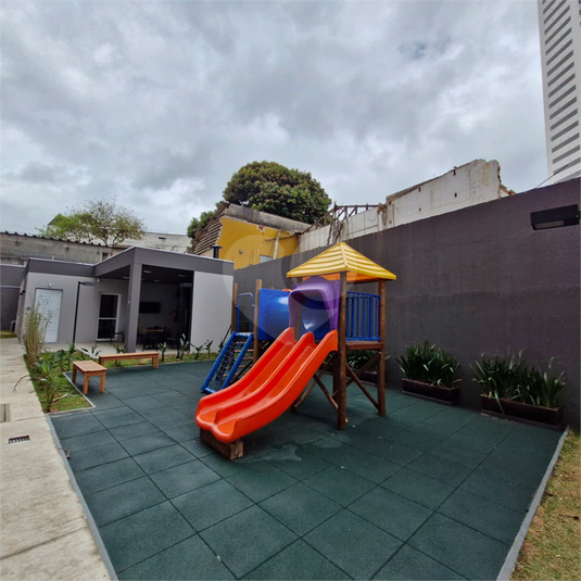 Foto REO1130097