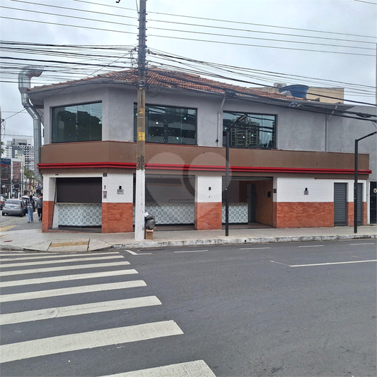 Foto REO1130122