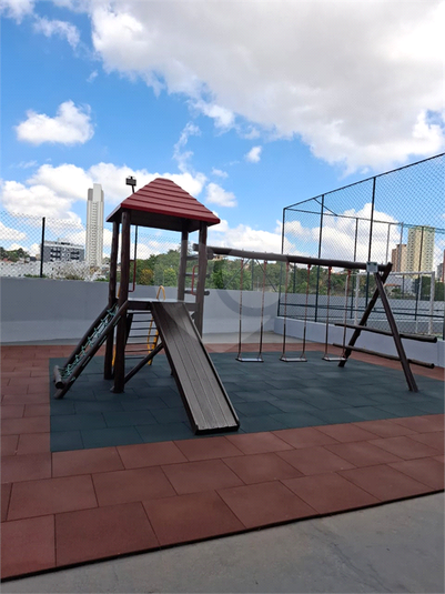 Foto REO1130158
