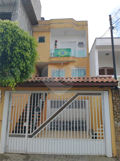 Foto REO1130177