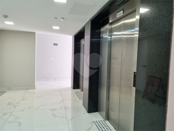 Foto REO1130186