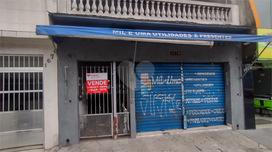 Foto REO1130196