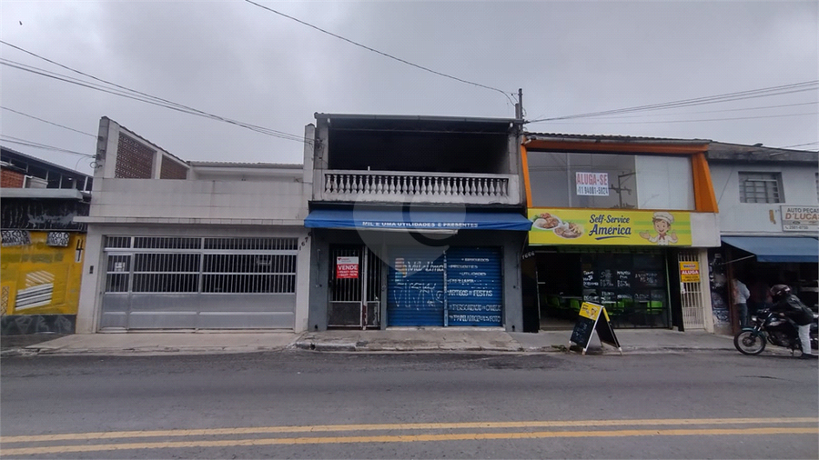 Foto REO1130196