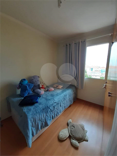 Foto REO1130216