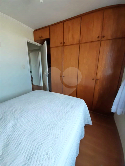 Foto REO1130216